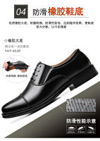 Zapatos Formales De Cuero Para Hombre Slip on Vestimenta Casuál Boda Lujosa Caminar Oficina Talla Grande Zapatos Para Hombre - details 25