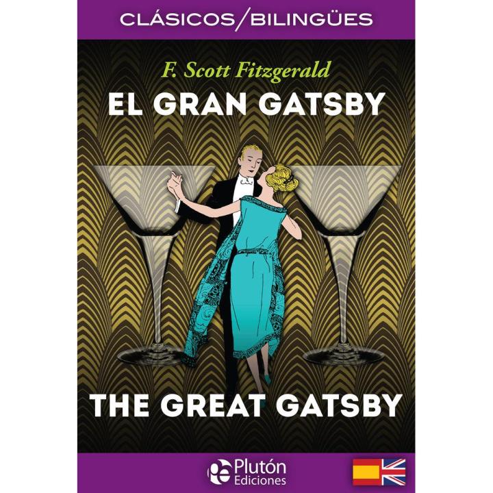 Libro GRAN GATSBY EL THE GREAT GATSBY Editorial PLUTON EDICIONES Tapa dura