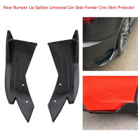 2PCS Almohadilla De Parachoques Trasero Universal Para Coche Fins De Parachoques Laterales Protector De Bumper En Fibra De Carbono ABS - details 0
