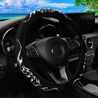Cubierta De Volante Dinámica De Tótem De Llama Brillante Para Coche Sin Anillo Interior Ajuste Para 14.5-15 Pulgadas Accesorios Automotrices - details 0