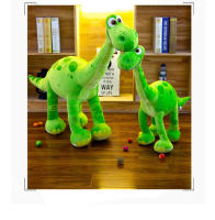 Peluche De Dinosaurio Arlo De La Película Bajo Buena Dinosaurio Juguetes Para Niñas Regalo De Cumpleaños Tamaño 30cm/50cm/70cm - details 12