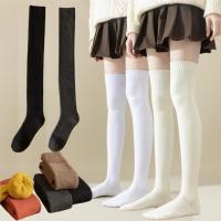 Medias Largas De Invierno Para Mujer Calientes Y Gruesas Medias Altas Terciadas Moda JK Lolita Colores Sólidos Talla Única - details 3