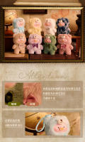 Muñeca De Vinilo Retro Teddy Lulu Pig Replicada Juguetes Kawaii Colgante Desmontable Para Niños Regalo Sin Embalaje Original - details 30
