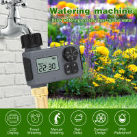 Timer De Riego Automático Para Jardín Con 2 Salidas Sistema De Riego De Infiltración Programable Inteligente LCD Herramienta De Riego - details 9