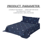 La sábana estampada de tres piezas es adecuada para todas las estaciones, con tela suave, agradable para la piel y no irritante. - details 1