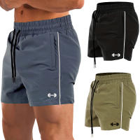 Shorts De Verano Para Deportes De Running Para Hombres Corte Ajustado Tres Puntos Con Bolsillo De Cremallera Rápido Secado Entrenamiento Fitness - details 0