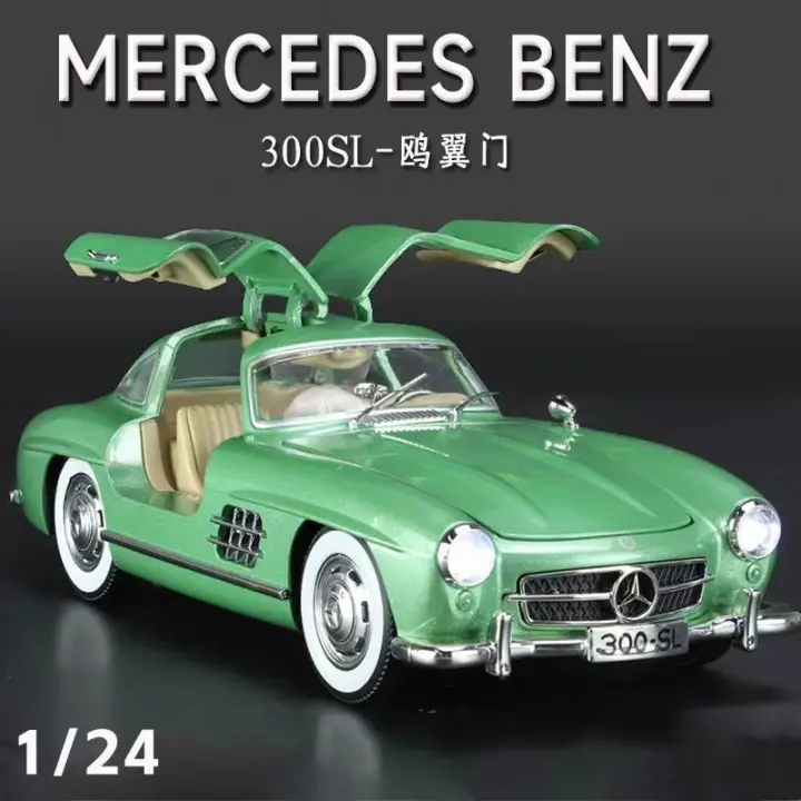 Modelo De Coche a Escala 1:24 Mercedes Benz 300SL Aleación Coche Clásico Vintage Diecast Metal Con Sonido Y Luz Regalo Para Niños Juguete De Colección - 1