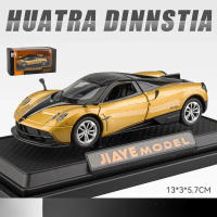 Modelo De Coche De Aleación De Metal Pagani Dragon China Rojo Escala 1:36 Juguete Coleccionable Para Niños Regalos De Juguete - details 0