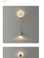 Lámpara De Pared LED Moderna Minimalista Para Dormitorio Y Sala De Estar Iluminación Interior Decorativa De Aluminio Incluye Bombillas - details 11