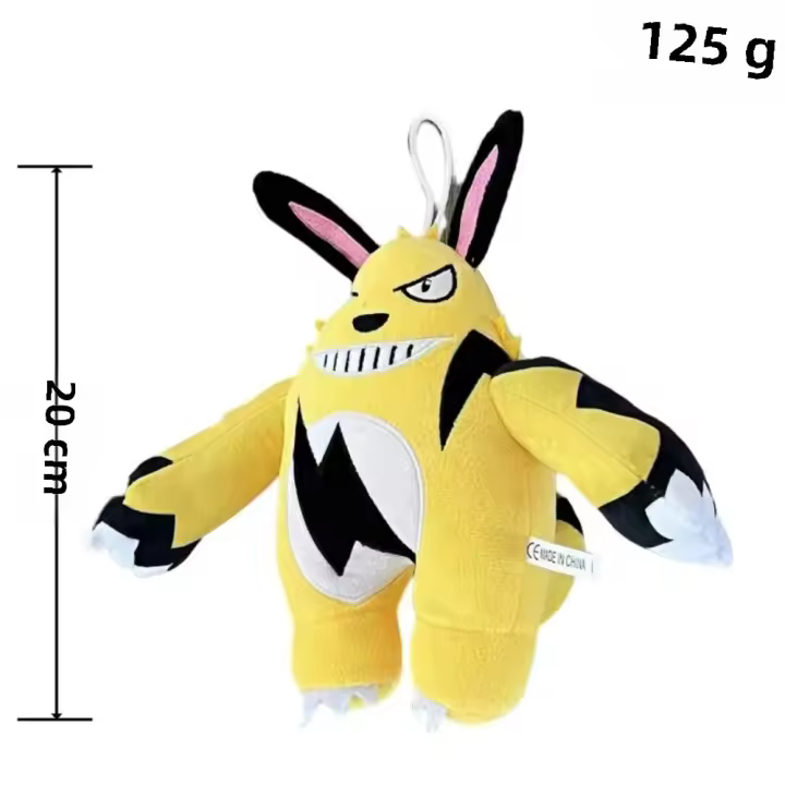 Muñeco De Peluche Palworld Para Niños Juguete De Peluche Cartoon Game Doll Anime Relleno De Algodón Para Decoración De Sala De Estar Regalos De Cumpleaños Para Niños - 1