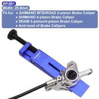 Herramienta De Recalado De Pistón De Calipero Bicicleta HEPPE Para 2-Pistón 4-Pistón SHIMANO/SRAM Ajuste De Pistones De Freno De Disco De Bicicleta De Aluminio Herramienta Para MTB/Road Bike - details 2