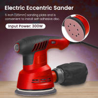 Sábanero Eléctrico 300W De 5 Pulgadas 125mm Placa De Amolado Para Madera Y Carrocería De Coches Máquina De Amolado Y Pulido Para DIY En El Hogar - details 4