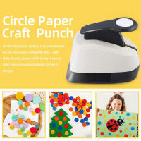 Pulverizador De Papel Para Scrapbooking Forma De Corazón 9/16/25mm Cortadora De Agujeros Para Manualidades Y Embossing - details 4