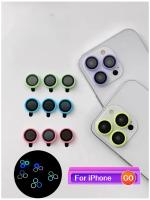 Protector De Lente Para Cámara De iPhone 15 16 pro Max Luminoso Pack De 2-3 Piezas Vidrio Protector Completo Para Cámara De iPhone - details 1