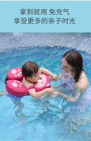 Nuevo Círculo inflable para axilas de Bebe para niños de 1 A 3 años. Círculo de Natación con bonito Panda. - details 11
