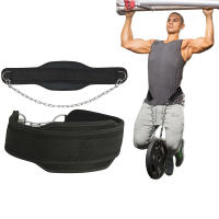 Cinturón De Pesas Para Gimnasio De Neopreno Con Cadena Para Ejercicios De Peso Corporal Y Entrenamiento De Fuerza Adecuado Para Bodybuilding Y Levantamiento De Pesos - details 5