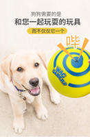 Juguete Para Perros En Crecimiento Wag Glider Mordedor De PVC Amarillo Sonido Al Frotarse Accesorio Para Puppies Juguete Aéreo Divertido - details 7