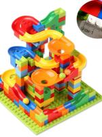 Bloques De Deslizamiento Para Niños Bloque Pequeño De Partículas DIY De Construcción Bloques De Pila Recomendado Para Mayores De 14 Años - details 0