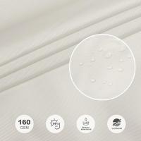 Gerimport Toldo Vela Rectangular 3x4 M PES Impermeable Resiste Rayos UV - details 0