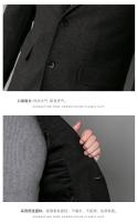 Chaqueta De Lana Elegante Para Hombre Estilo Coreano Británico Versión Sencilla De Color Sólido Para Bodas Y Trabajo Chaqueta De Negocios Con Mangas Largas - details 25