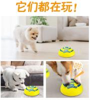 Juguete Para Perros En Crecimiento Wag Glider Mordedor De PVC Amarillo Sonido Al Frotarse Accesorio Para Puppies Juguete Aéreo Divertido - details 6