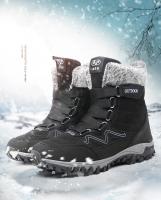 Botas De Invierno Para Hombre Con Piel De Vaca Y Peluche Botas De Nieve Calientes Botas De Trabajo Militar Casual Zapatos De Tobillo Unisex - details 1