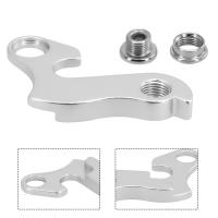 Derailleur Trasero De Bicicleta En Aleación De Aluminio MTB Mecha Derailleur Hanger Salida De Encaje Adaptador Convertidor Piezas De Ciclismo - details 4