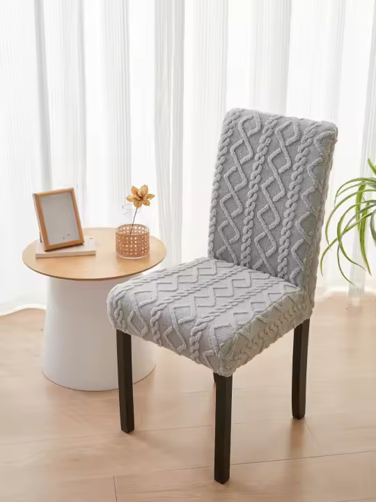 Funda De Silla De Comedor Geométrica Jacquard 1 Pieza Cubierta Elástica Para Hotel Sala De Estar Oficina Banquete Decoración Del Hogar - 1