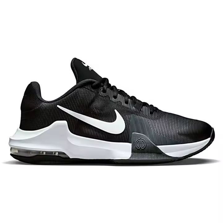 Zapatillas Nike Impact 4 para hombre en color negro - 1