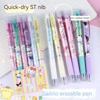 Sanrio Bolígrafo De Gel Erasable 12/24pcs Cinnamonroll Kuromi Melody 0.5 Azul Para Estudiantes Secado Rápido Regalo Lindo Para Niñas - details 2