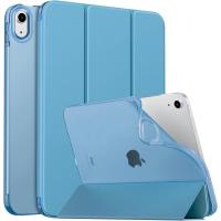 Hülle für iPad (A16) 11. Gen 11" 2025/10. Gen 10,9" 2022, iPad Hülle TPU Transluzent Matt Rückseite Cover mit Auto Schlaf/Aufwach Tablet Hüllen Schutzhülle mit Ständer, Nebliges Blau - details 0