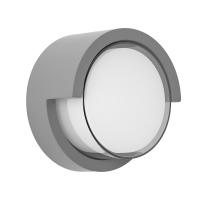 Aplique Exterior fabrilamp potencia12w 3000k modelo Bejel impermeabilidad Ip65 17x17x10,2 Cm 600lm - details 1