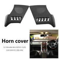 Cubierta De Hablante Para Ventilador Del Tablero De Un Coche Estilo Mercedes Benz E-Class W210 1996-2002 Negro Accesorio Interiores De Automóvil - details 0
