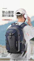 Nueva Mochila Para Hombres Y Mujeres Impermeable De Nylon Para Viajes Casuales Deportivas De Montañismo Senderismo Camping Capacidad 20-55 Litros - details 2