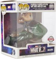 Funko POP! Deluxe Capitana Carter & Hydro - What If 885 - details 0