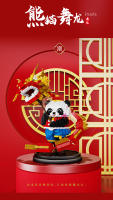 Bloques De Construcción Micro Panda Y Dragón Para Danza Tradicional China Juguete De Puzzle Para Niños Material ABS Sin Batería - details 10