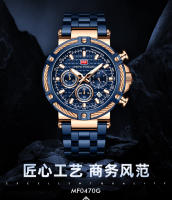 Reloj De Hombre MINI FOCUS Grande Resistente Al Agua Con Luminiscencia Y Calendario Acero Inoxidable Cuarzo Estilo Casual - details 9