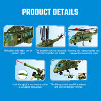 SEMBO Helicóptero Militar De Bloques De Construcción MOC Avión Armado Modelo De Avión Juguetes Para Niños Regalos Set De Construcción - details 1