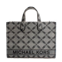 Michael Kors-Bolso Tote Grande Gigi 30S3S3GT3J para Mujer