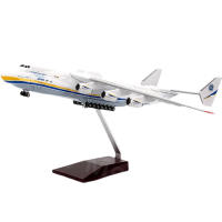 Modelo De Avión Antonov AN-225 Mriya 42CM Escala 1:200 Replicado En Resina Plástico Colección Artística Para Exposición - details 1