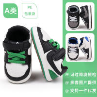 Zapatos De Bebé Para Prewalking Niño Y Niña Deporte Al Aire Libre Estilo Deportivo Primavera Otoño PU Suave BSK3163 - details 23