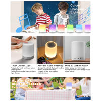 Altavoz Bluetooth Portátil Wireless Mini Juego De Luces LED Coloridas Luz De Noche Para La Cama Lámpara De Mesa Para Mejorar El Sueño - details 13