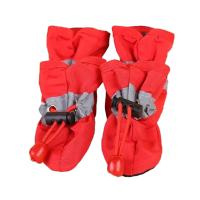 4pcs/set Botas Impermeables Para Perros Chihuahua Antideslizantes Para Gatos Pequeños Y Puppies Calzado Para Mascotas - details 12