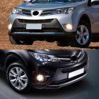 Lámpara De Niebla Para Toyota RAV4 2013-2015 Con Bombilla Halógena Marco Cubierta Alambre Y Interruptor Impermeable Accesorios De Coche - details 0