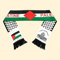Pañuelo De Bandera De Palestina Personalizable Doble Cara Regalos Para Bodas Y Decoración Accesorios De Moda Para Hombres Y Mujeres - details 3