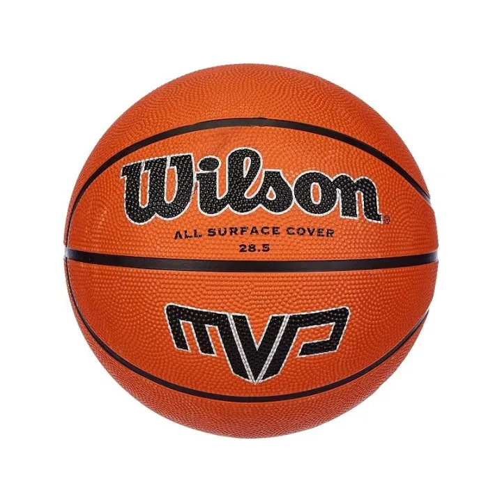 Balón Baloncesto Wilson talla 7 tamaño grande similar al profesional WIL6833 - 1