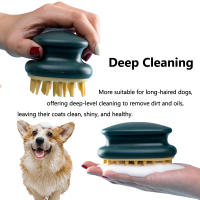 Cepillo De Baño Para Perros De Pelo Largo Limpieza Profunda Masajeador Suave Herramientas De Aseo SPA Para Mascotas - details 1