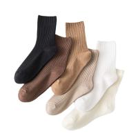 Juego De 5 Pares De Calcetines Casuales Para Mujer De Algodón De Japón Color Sólido Medio Longitud Para Otoño - details 7
