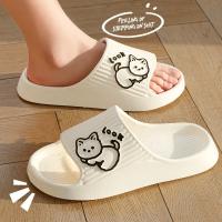 Zapatillas De Verano Para Hombre Antideslizantes Para Baño Con Dibujos De Oso Sandalias De Playa Para Mujer Slides Para Interior Y Exterior - details 4