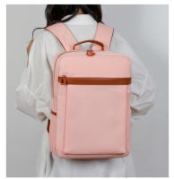 Nueva mochipa versáril, mochipa para estudiantes, mochila de Negocios para computadora, Bolso de viaje de gran capacidad, Modern - details 8